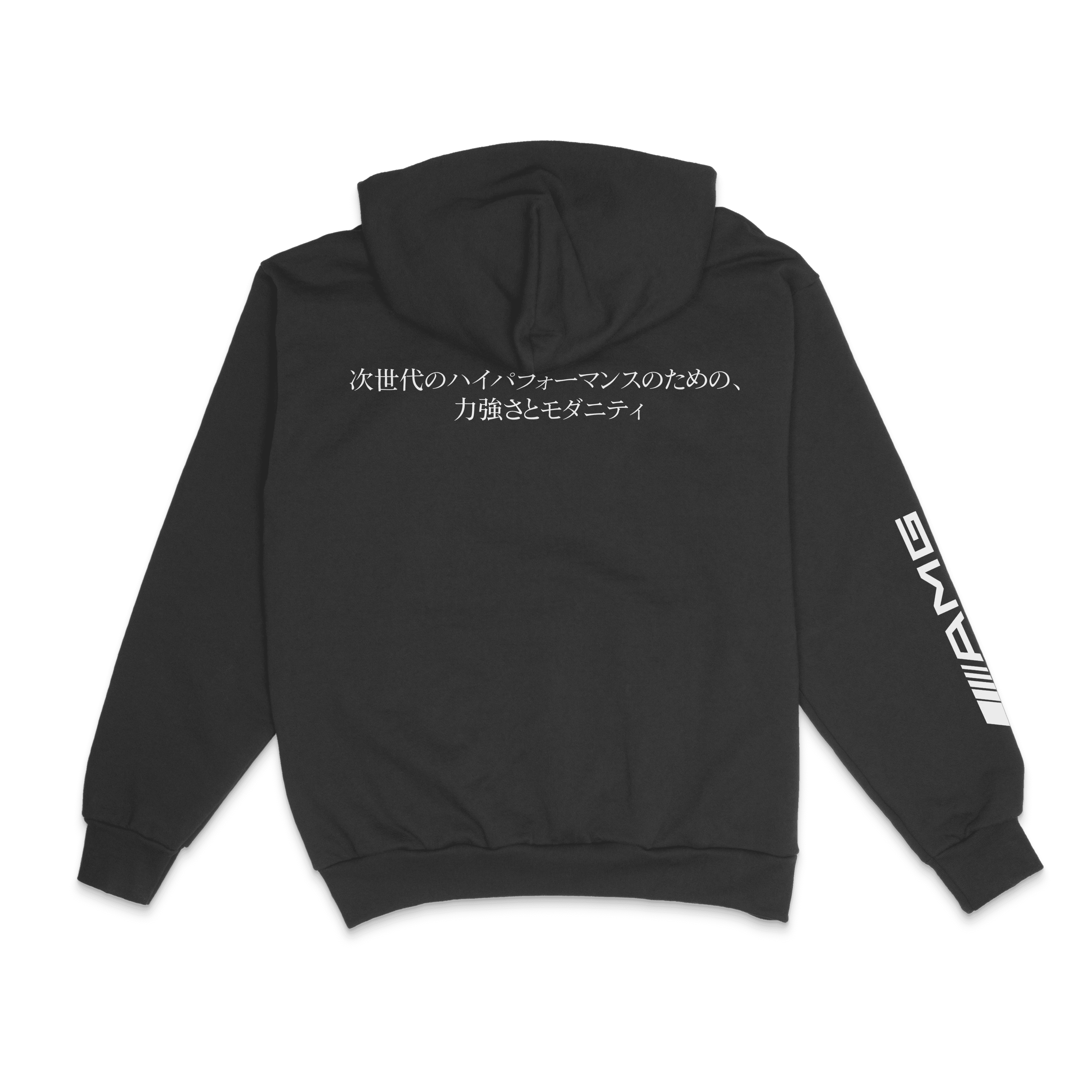 MERCEDES-BENZ 300E AMG HOODIE - DARK GREY